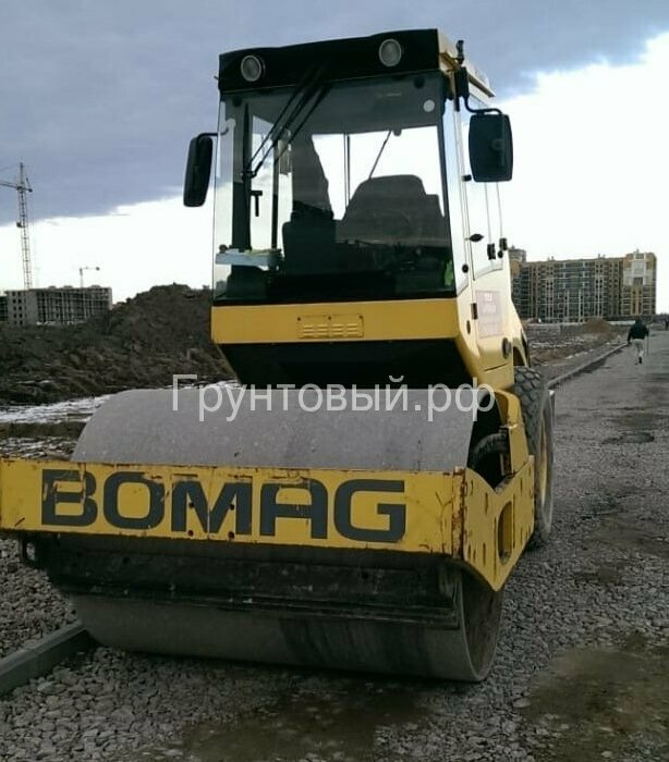<span style="font-weight: bold;">&nbsp;Грунтовый каток&nbsp; &nbsp; &nbsp; &nbsp; &nbsp; &nbsp;BOMAG 177&nbsp;</span>