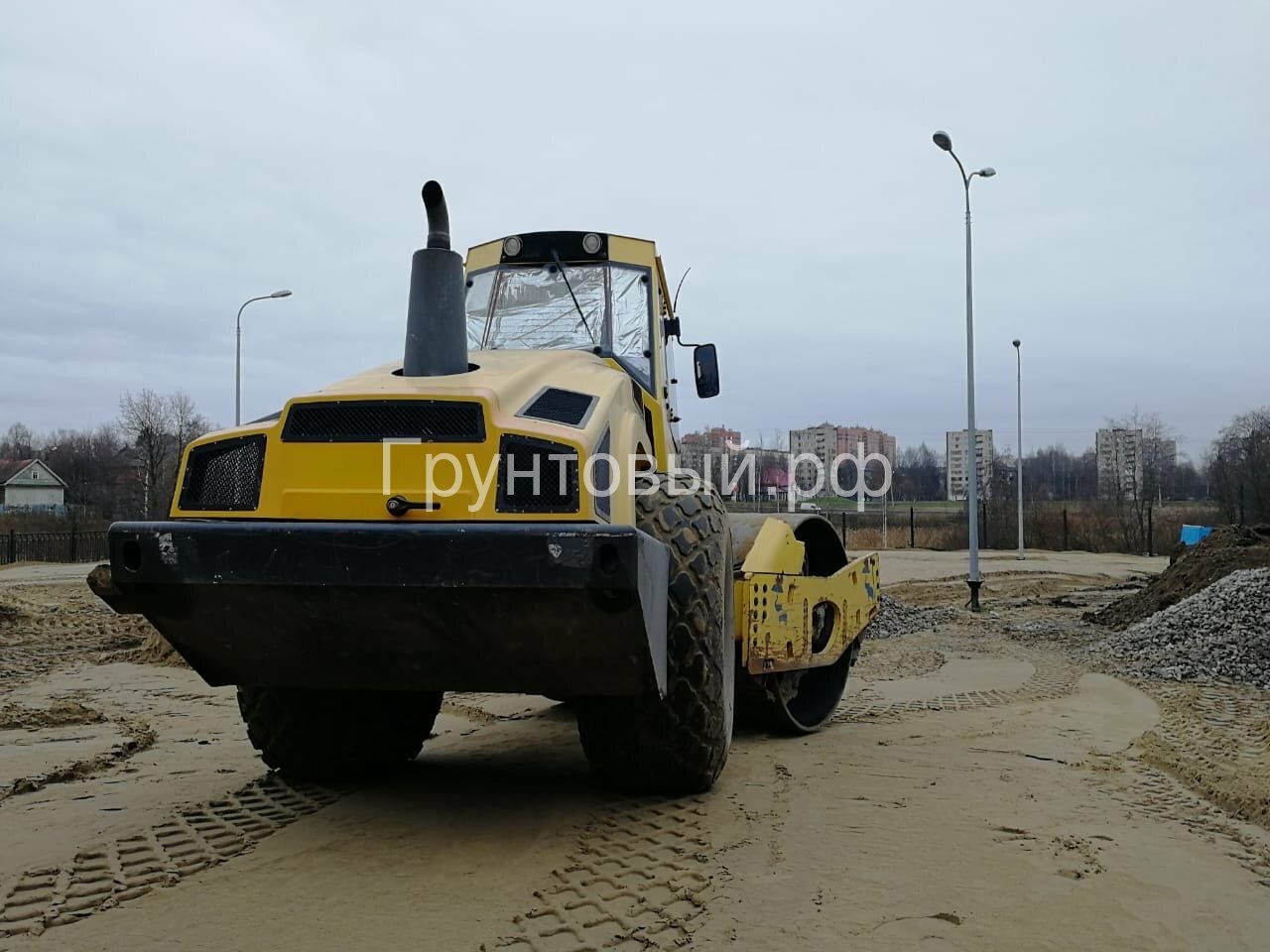 <span style="font-weight: bold;">&nbsp;Грунтовый каток&nbsp; &nbsp; &nbsp; BOMAG 213&nbsp;</span>