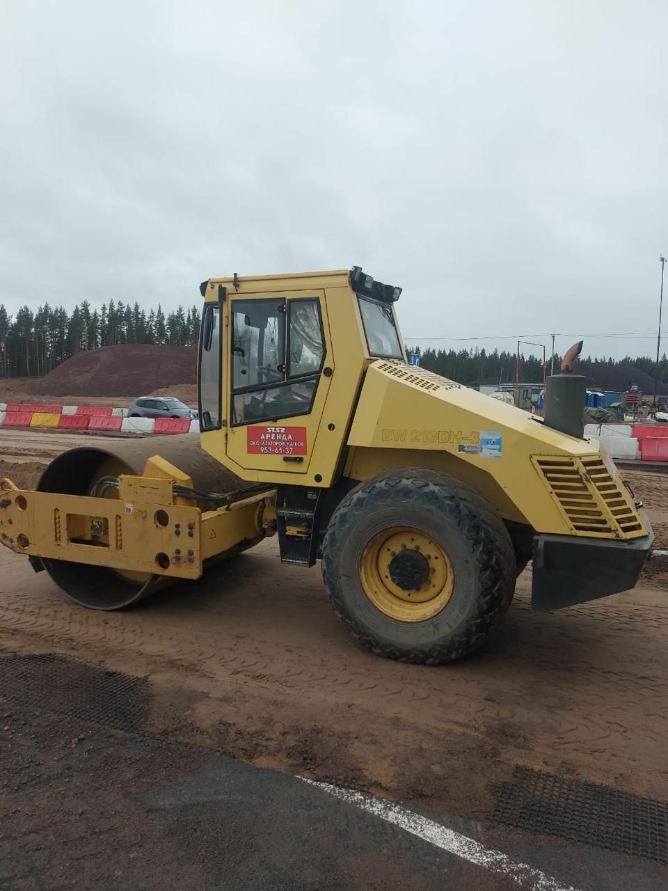 <span style="font-weight: bold;">&nbsp;Грунтовый каток&nbsp; &nbsp; &nbsp; BOMAG 213&nbsp;</span>