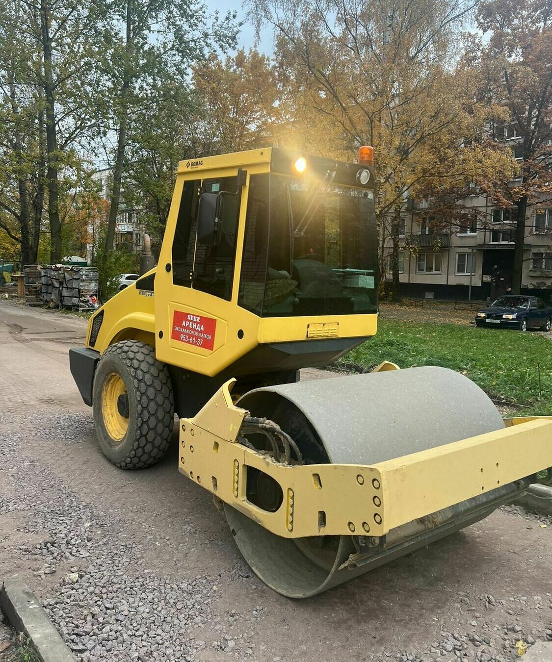 <span style="font-weight: bold;">&nbsp;Грунтовый каток&nbsp; &nbsp; &nbsp; &nbsp; &nbsp; &nbsp;BOMAG 177&nbsp;</span>